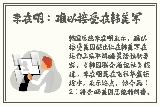 爱如潮水高清视频日本动漫