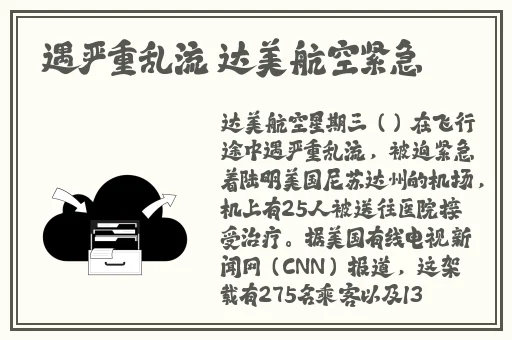 曹留社区2023年最新消息